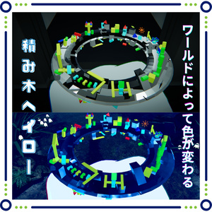 フルトラ VRトラッカー ぽてとら フルセット ぽてとら VR フルトラッキング