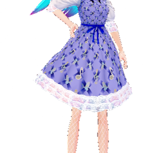 Note dress