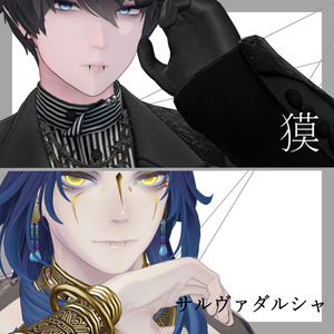 【VRC向け】牙ピアス(スクランパーピアス) 缩略图 3