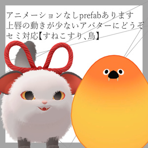 【VRC向け】牙ピアス(スクランパーピアス) 缩略图 5