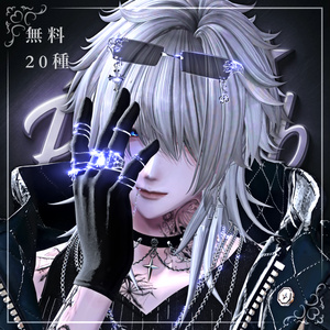 [Free]Pose Set for Thumbnails - For Komano