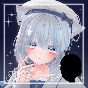 【VRChat】Stella Carpe
