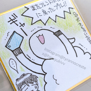 ゆ*り様 一点物 オリジナル 色紙 手描きイラスト アナログ 女の子 創作 原画 一点物 オリジナル 色紙 手描きイラスト アナログ 女の子 創作 原画