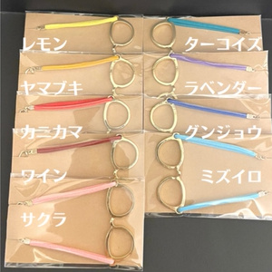 新色】ぬい用 リングライト風ブレスレット - あいものめがね - BOOTH