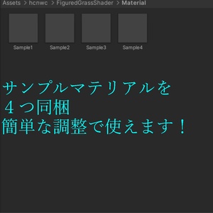 調整可能型板ガラスシェーダー 缩略图 6
