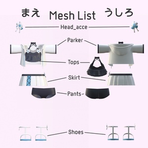 まめパーカーみずぎ（すいか割りギミック付き） 缩略图 3