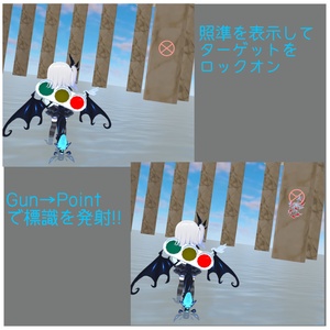 【ギミック付きアクセサリー】ロードガーディアン【エルシオン対応装備】 缩略图 4