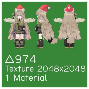 MagicSanta 缩略图 2