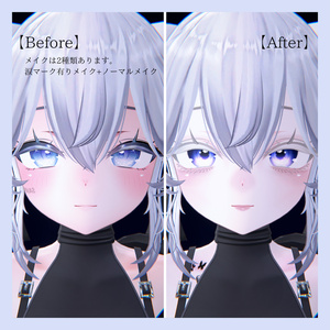 Universe  eye texture ＆ Morbid makeup 【Sio対応　】 缩略图 3
