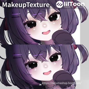 Chocolat Make up Texture 缩略图 3