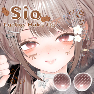 【Sio専用】Cookie Make Up🍪
