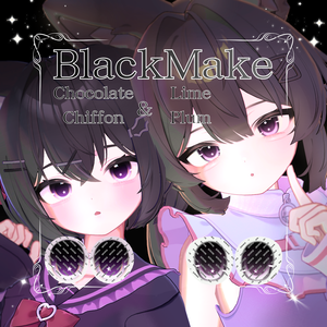 ✣Black Make✣ 【Chocolate・Chiffon・Plum・Lime対応】