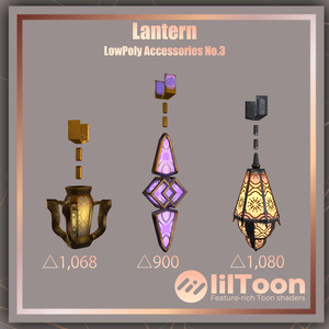 Lantern Accessory Set [VRChat Ready]
