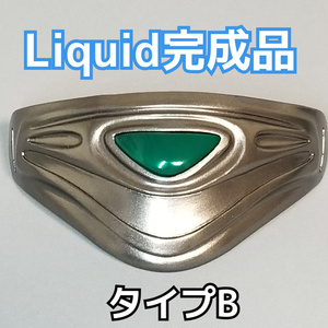 Liquid（リキッド）