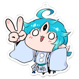 にしゅうねん！アクリルキーホルダー