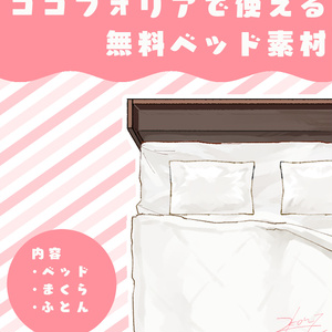 水彩テクスチャ素材集 しゃおみせ Booth