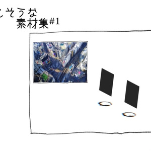 ２６種類 Trpg向けapng動画素材 ココフォリア 旅びとの宿 Booth