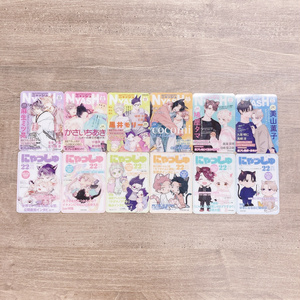 moment×アメイロ9周年】やまやで『お前のほうからキスしてくれよ』直筆