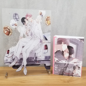 moment×アメイロ9周年】やまやで『お前のほうからキスしてくれよ』直筆