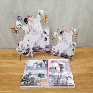 moment×アメイロ9周年】やまやで『お前のほうからキスしてくれよ』直筆