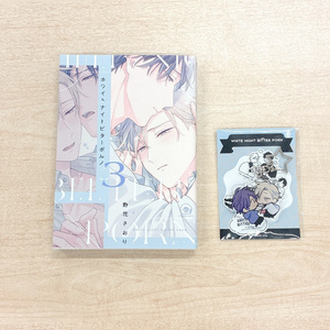 雑誌〕『gateau』限定特典付き - gateau online shop - BOOTH