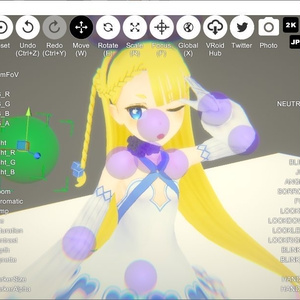 VRMお人形遊びPC版