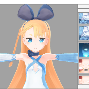 VRMテクスチャ差し替えるやつ
