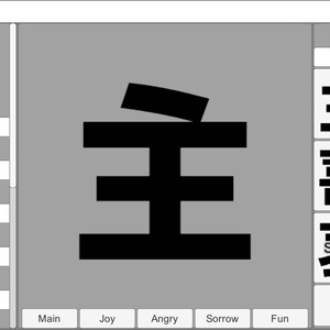 VRM書き割りモデル作るやつ