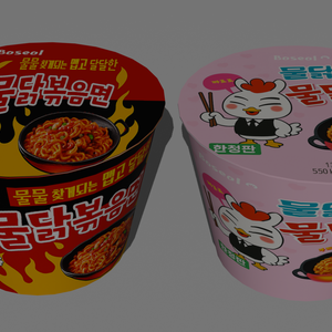 Buldak Bokkeum Myeon cup
