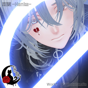 【無料+Free】 闇染 -yamizome- / タトゥーシール 缩略图 6