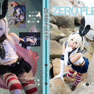 *DL版*ZERO FLEET!
