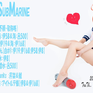 *DL版*ZERO SUBMARINE