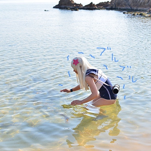 ZERO SUBMARINE