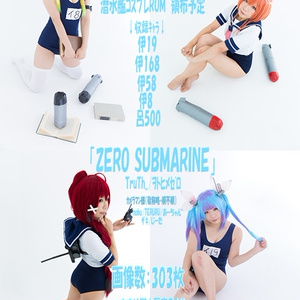 ZERO SUBMARINE