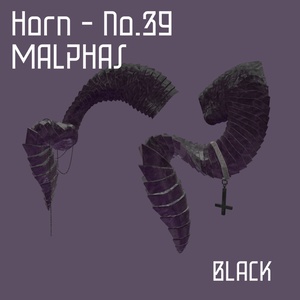 Horn - No.39 MALPHAS 缩略图 4