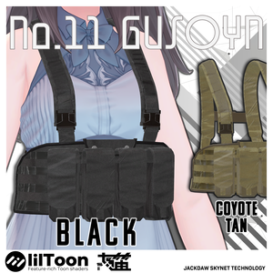 No.11 GUSOYN CHEST RIG