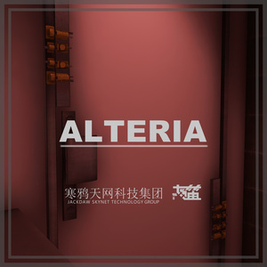 【VRChat想定ワールド】ALTERIA 缩略图 4