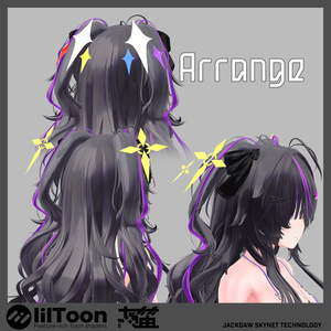 No.56 GREMORY Twin Side Halo 缩略图 4