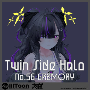 No.56 GREMORY Twin Side Halo