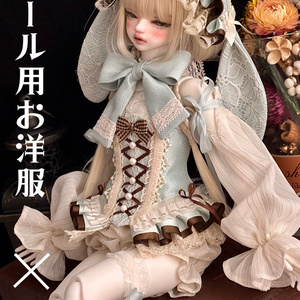 ver.1 《西西里往事 -シチリアの追憶-》対応 3Dプリンター製