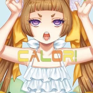 CALOR!