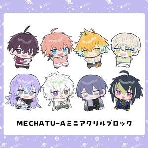 にじそうさく10 Dytica TS アクリルスタンド - STORE - BOOTH