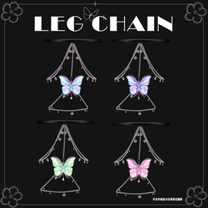 【8アバター対応】♡Butterfly leg chain♡ 缩略图 3