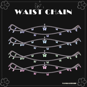 【7アバター対応】♡Butterfly waist chain♡ 缩略图 2