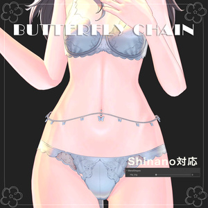 【7アバター対応】♡Butterfly waist chain♡ 缩略图 7