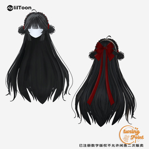 【19アバター対応】Chinese style long hair 缩略图 5