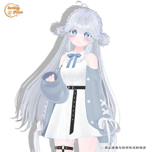 【19アバター対応】Chinese style long hair 缩略图 27