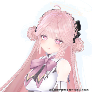 【19アバター対応】Chinese style long hair 缩略图 18