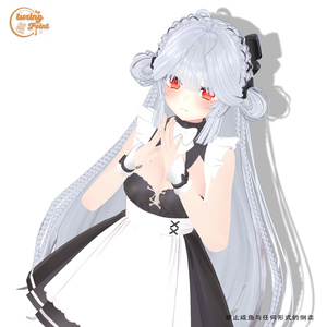 【19アバター対応】Chinese style long hair 缩略图 28