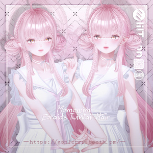 【28アバター対応】Momomimi Braids Twintail Hair